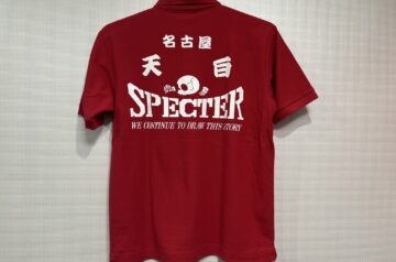 名古屋 天白 SPECTER 寿辺苦絶悪 様 シルクスクリーンプリント