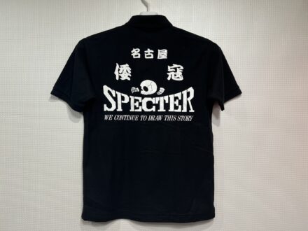 名古屋 倭寇 SPECTER 寿辺苦絶悪 様 シルクスクリーンプリント