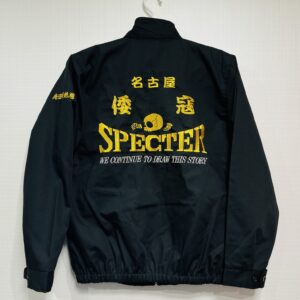 SPECTER 名古屋 倭寇 様 G2スイングトップ 刺繍加工