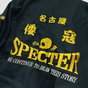 SPECTER 名古屋 倭寇 様 G2スイングトップ 刺繍加工
